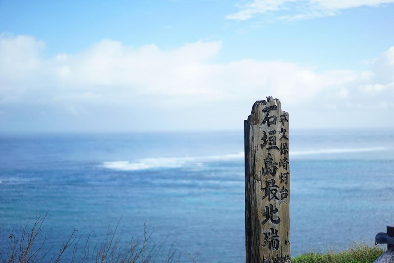 The Breakfast Hotel Marche Ishigaki Island Buitenkant foto